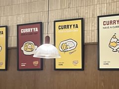 -CURRY YA 熟成咖哩專門店(深圳湾万象城店)