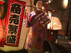 -广州富力君悦大酒店·凯菲厅