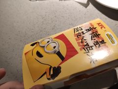 -肯德基(天鹅湖万达店)