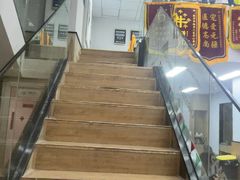 -联合动物医院(光谷诊疗中心)
