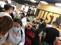 -NIKE上海青浦优选体验店