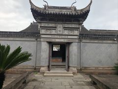 -陈阁老宅