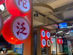 -呷佬·长沙手工米粉(金沙江路店)
