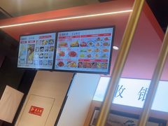 -顿顿吉祥·长安味道(启迪香山店)