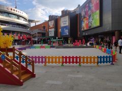 -石狮世茂摩天城摩天轮