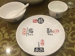 -福利来酒店(泺源大街店)