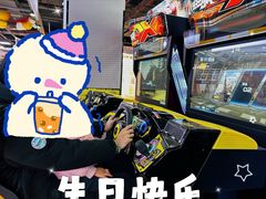 -风云再起游乐汇(南京常发广场店)