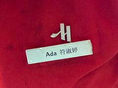 -海口万豪·大堂吧·望海吧.日落海景·下午茶·奶茶·咖啡·轻食·蛋糕·鸡尾酒·清吧
