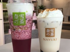 -奈雪的茶(鄞州万达店)