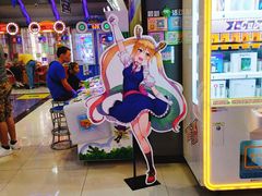 -卡乐潮漫(星湖商业城店)