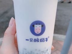 原味酸奶紫米露-一只酸奶牛(八一路店)