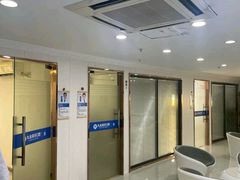 -珠海九龙医院口腔