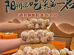 -大师傅金奖啤酒鱼(壹号店)