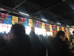 -荣盛康旅野三坡滑雪场