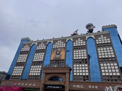 -新疆国际大巴扎