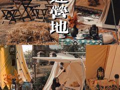 -黄埔古港
