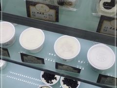 -三元梅园(新源里店)