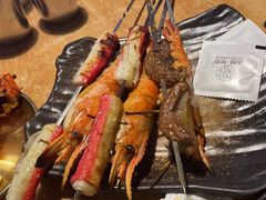 -质烤烤物·活烤海鲜(质烤总店)