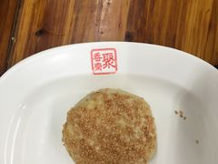 -聚香斋(东关街店)
