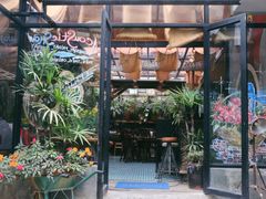 -Le Chalet Dalat