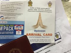 -班达拉奈克国际机场