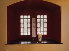 -星巴克臻选(北京前门大街店)