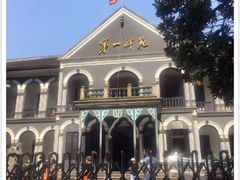 -湖南省立第一师范学校旧址