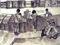 -清泉阁包子饺子·刀削面(五一店)