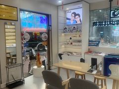 -亿视康青少儿眼镜(五官科店)