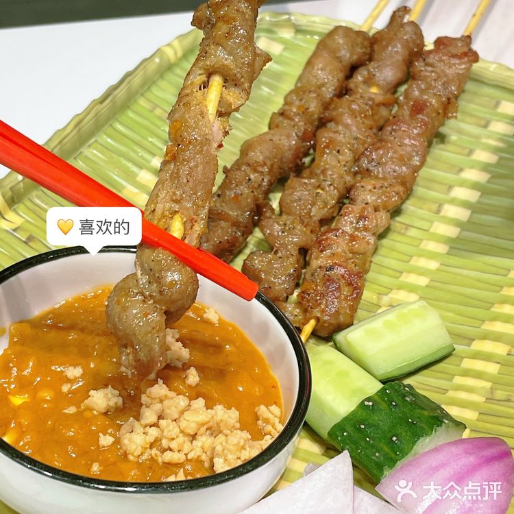 超正点的海南鸡饭配人参鸡汤！这个冬天不冷了🔥