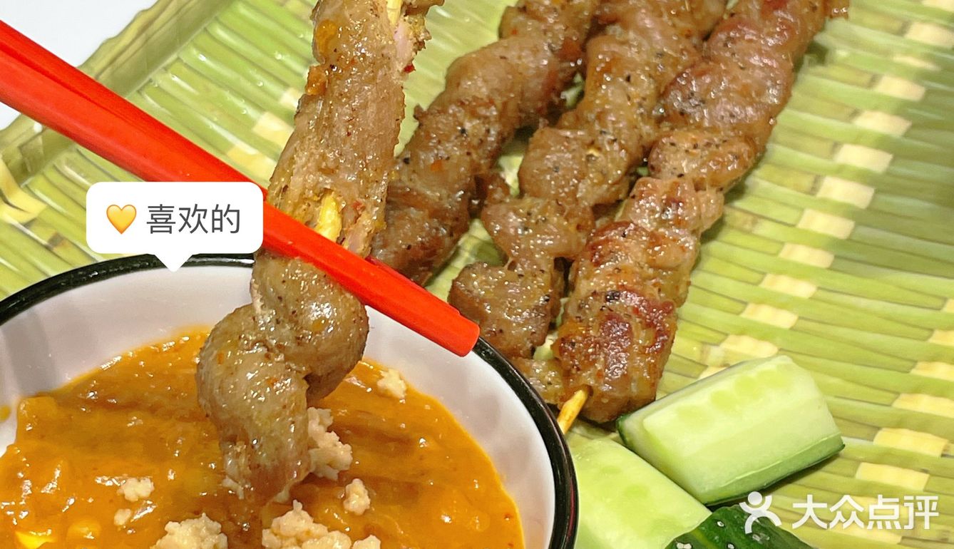 超正点的海南鸡饭配人参鸡汤！这个冬天不冷了🔥