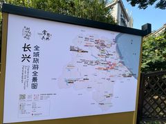 -陈武帝故宫