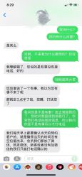 -丝域养发馆