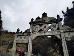 -南岳衡山风景名胜区