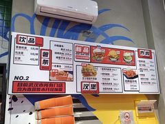 -前进5路汉堡炸鸡(汉街skp店)