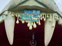 -南昌融创乐园