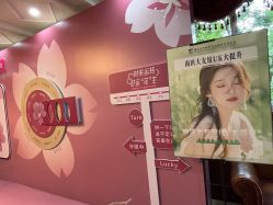 -南京医科大学友谊整形外科医院