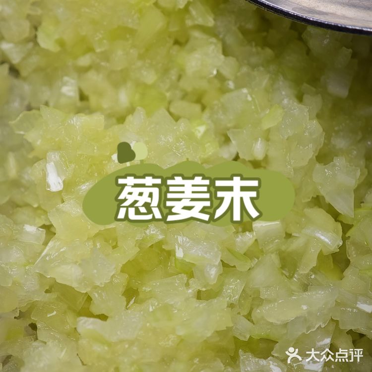 真正渤海湾海捕对虾制作，《大虾烧白菜》天花板