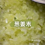 真正渤海湾海捕对虾制作，《大虾烧白菜》天花板