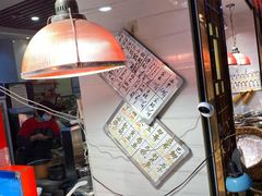-长平老姿娘夜粥(平东一街店)