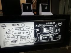 -JW德国冻酸奶Frozen Yogurt(龙湖成都滨江天街店)
