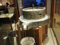 -小满手工粉(上海月星环球港店)
