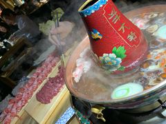 -羊大爷涮肉(亮马桥店)