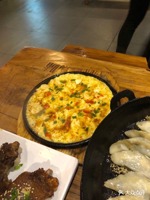 大圣烧烤(龙阳店)铁板日本豆腐图片 - 第53张