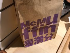 双层吉士汉堡-麦当劳(天兴罗斯福店)