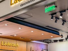 -Laderach 莱德拉(上海环贸iapm店)