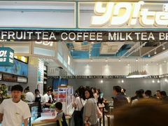 -深圳来福士广场