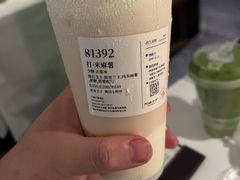 -阿嬷手作(上海万象城店)