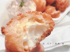 -全日可颂动物奶油生日蛋糕(步行街店)