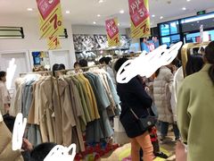 -宁波杉井奥特莱斯广场